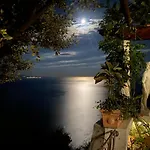 Miramare أَجيرولا